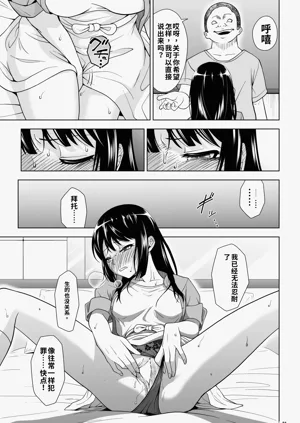 第56頁圖