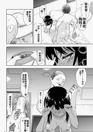 第59頁圖