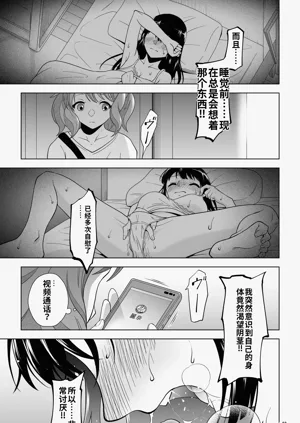 第60頁圖