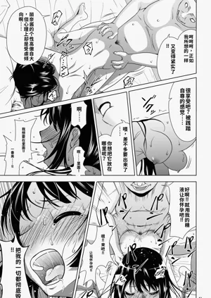 第62頁圖