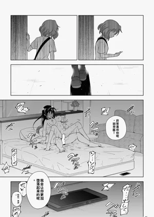 第64頁圖