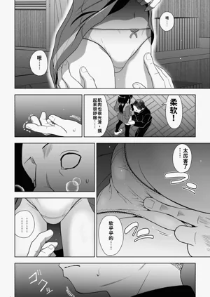 第7頁圖