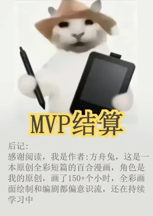 第14页图
