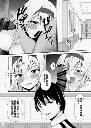 第31頁圖