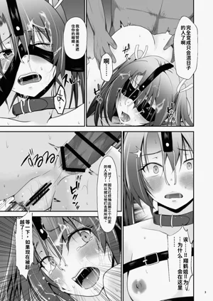 第34頁圖