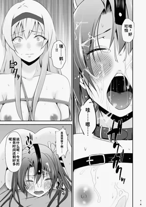 第36頁圖