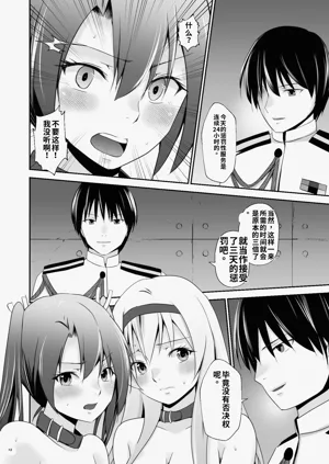第43頁圖