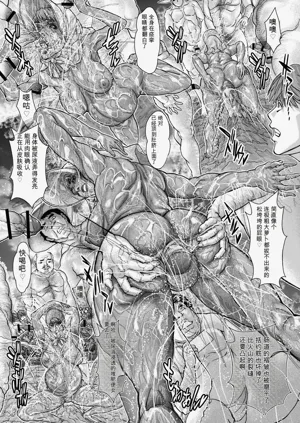 第144頁圖