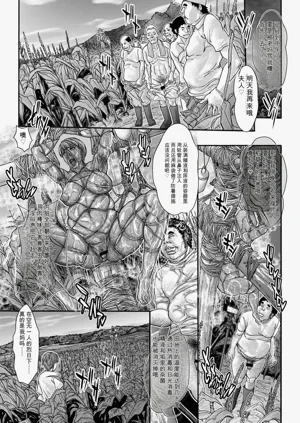 第146頁圖