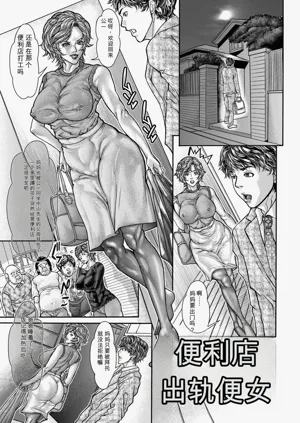 第150頁圖