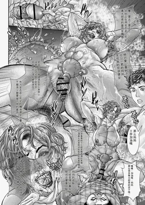 第165頁圖