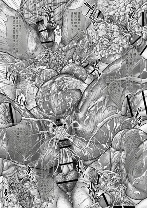 第172頁圖