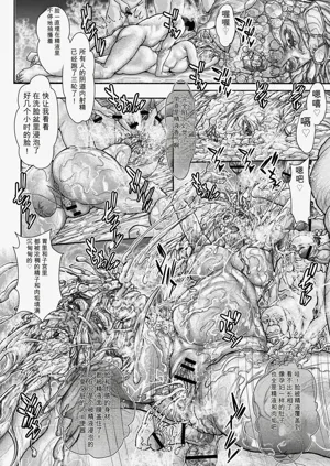 第187頁圖