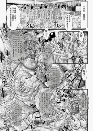 第192頁圖