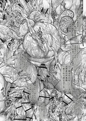 第196頁圖