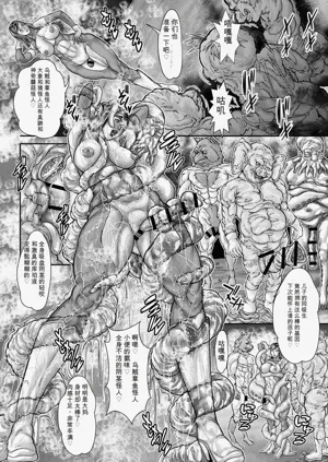 第205頁圖