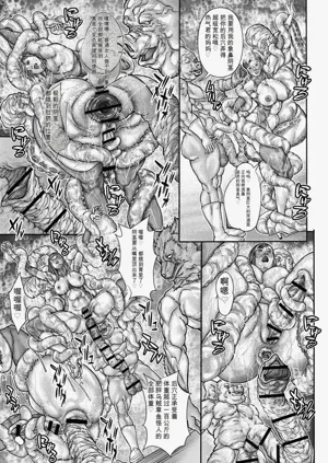 第206頁圖