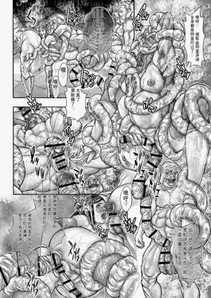 第207頁圖