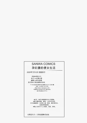 第229頁圖