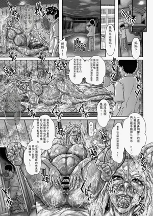 第26頁圖