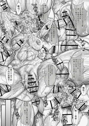 第97頁圖