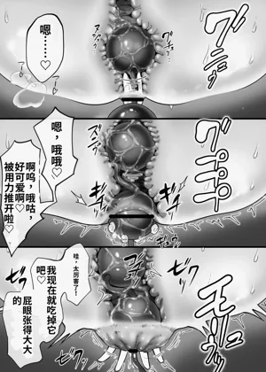第11页图