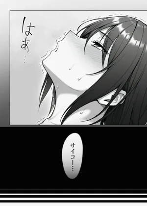 第44頁圖