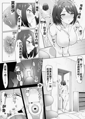 第6頁圖