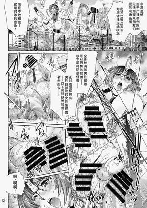 第13页图
