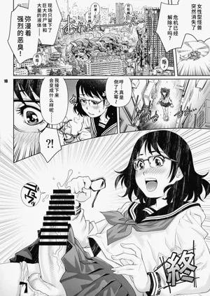 第19页图