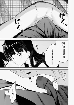 第11頁圖