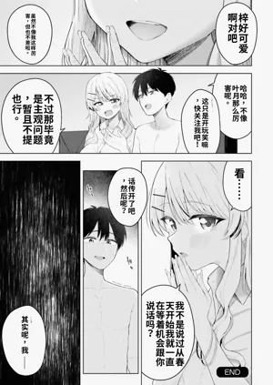第117頁圖