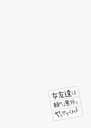 第118頁圖