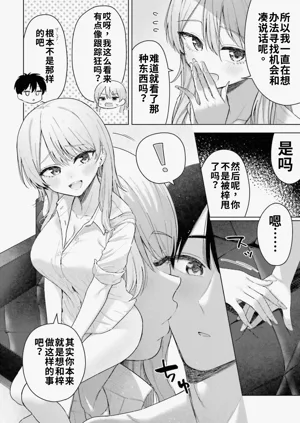 第120頁圖