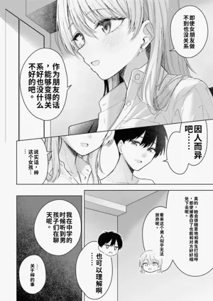 第122頁圖