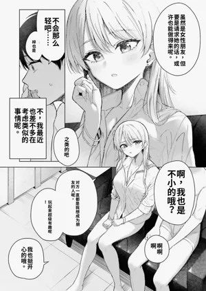 第123頁圖