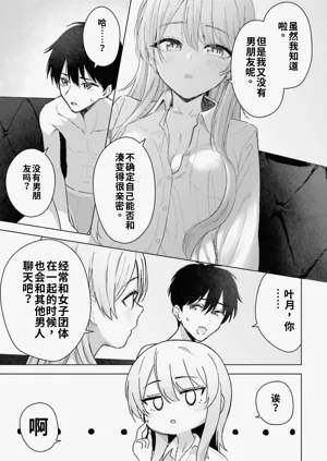 第125頁圖