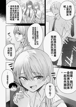 第126頁圖