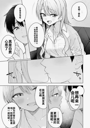 第127頁圖