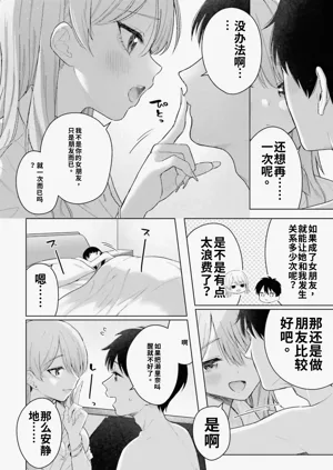 第130頁圖