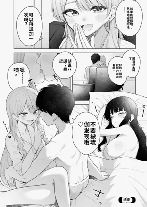 第131頁圖