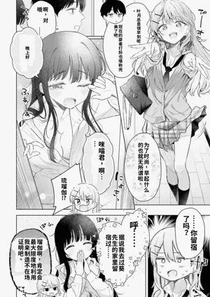 第134頁圖