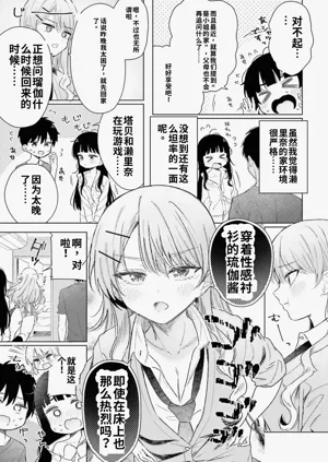 第135頁圖