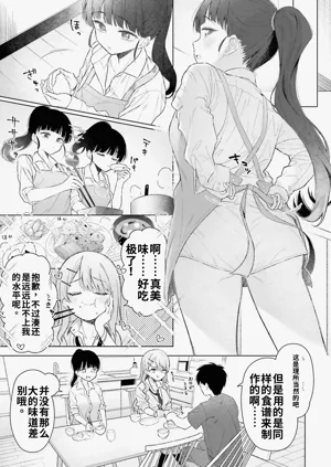 第137頁圖