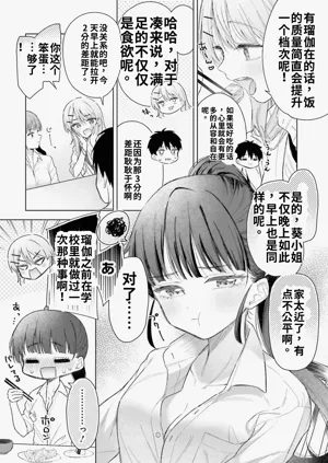 第138頁圖
