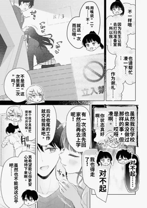 第139頁圖