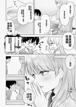 第140頁圖
