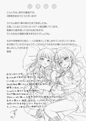 第144頁圖