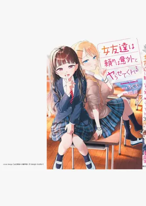 第147頁圖