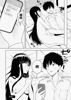 第26頁圖